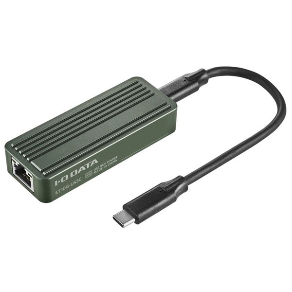 USB Type-C対応 10ギガビットLANアダプター