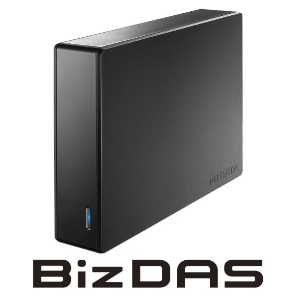 法人向け 3年保証 USB 5Gbps＆電源内蔵 外付けハードディスク 20TB