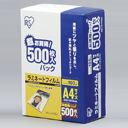 ラミネートフィルム 100ミクロン(A4サイズ)/1箱500枚入