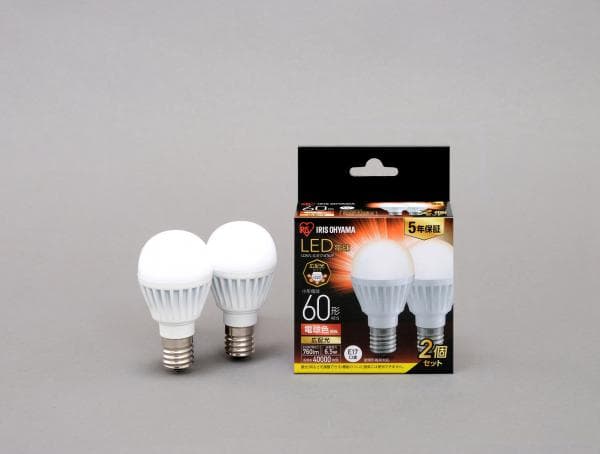 LED電球 E17 広配光 60形相当 電球色 2個セット
