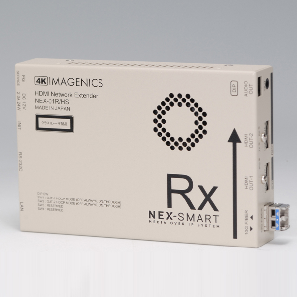 HDMIネットワーク受信器（シングルモードファイバーケーブル伝送タイプ）