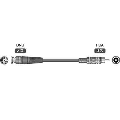 映像信号用同軸ケーブル(3C-2V) BNC(オス)-RCA(オス) 90m
