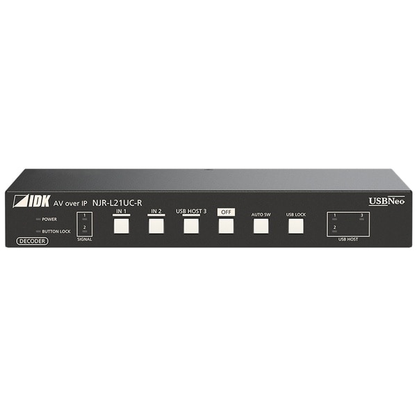 2入力1出力 4K@60対応 USB-Cデコーダー: USB-Power Delivery対応