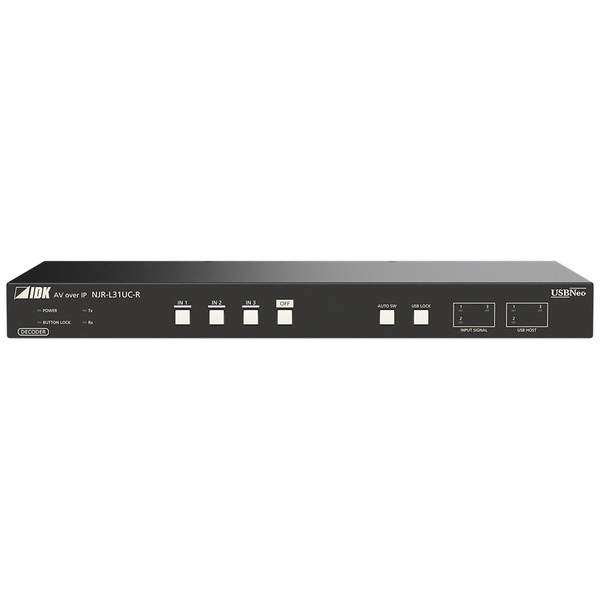 3入力1出力 4K@60対応 HDMI/USB-Cデコーダー