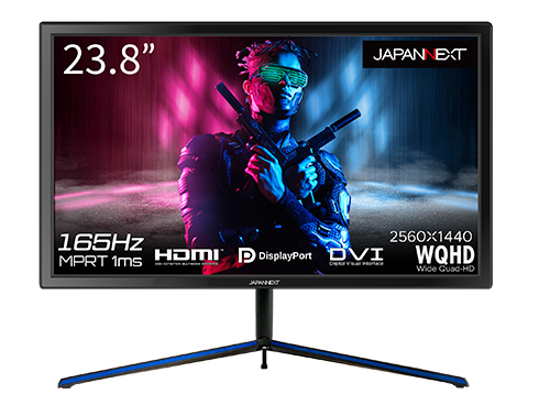 ゲーミング液晶ディスプレイ 23.8型/2560×1440/HDMI、DP、DVI-I/ブラック/スピーカー：なし/2年保証