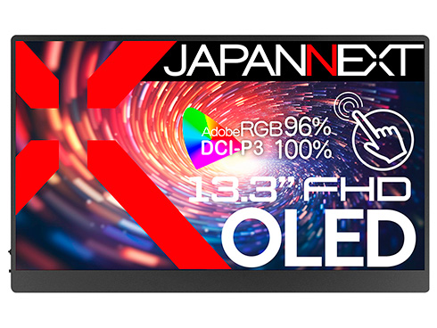 タッチパネル液晶ディスプレイ 13.3型/1920×1080/miniHDMI×1、USB-C×2/ブラック/スピーカー有/2年保証