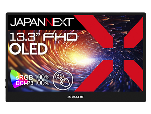 タッチパネル対応液晶ディスプレイ 13.3型/1920×1080/miniHDMI×1、USB-C×2/ブラック/スピーカー有/2年保証