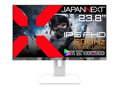 ゲーミング液晶ディスプレイ 23.8型/1920×1080/DP×1、HDMI×2/ホワイトカモフラージュ/スピーカー有/2年保証
