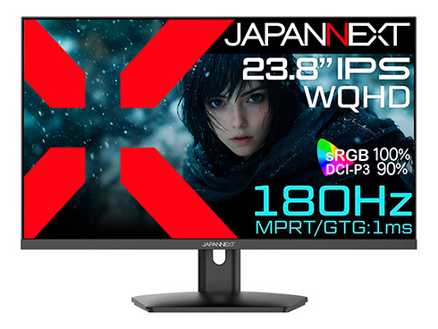 23.8型 IPS WQHD ゲーミング液晶ディスプレイ ブラック (2560×1440/180Hz/1ms/HDR10/300cd/HDMI×2、DP×2/スピーカー有/2年保証)