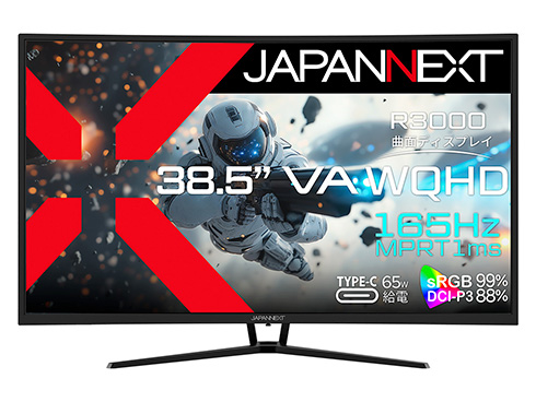ゲーミング液晶ディスプレイ 39型/2560×1440/HDMI×1、DP×1、USB Type-C×1/ブラック/スピーカー無/2年保証