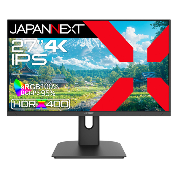 ゲーミング液晶ディスプレイ 27型/2560×1440/HDMI×2、DP×2/ブラック/スピーカー有/2年保証