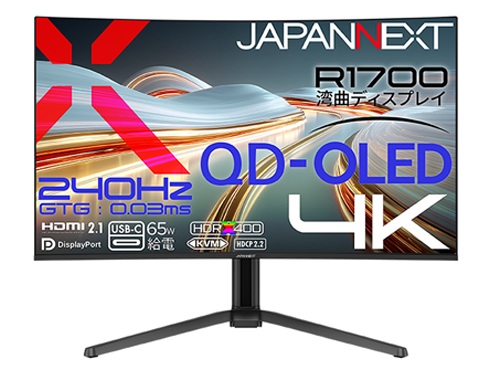 ゲーミング有機ELディスプレイ 31.5型/3840×2160/HDMI×2、DP×1、USB-C×1/ツートン(ブラック/シルバー)/スピーカー有/2年保証