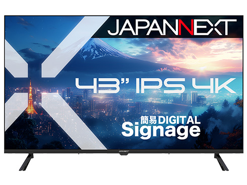 43型 IPS 4K 液晶ディスプレイ ブラック (3840×2160/HDMI×3/スピーカー/リモコン/USBメモリ再生/2年保証/VESA200)