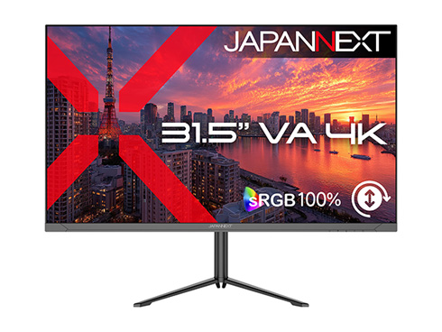 液晶ディスプレイ 31.5型/3840×2160/HDMI×2、DP×1/ブラック/スピーカー有/2年保証