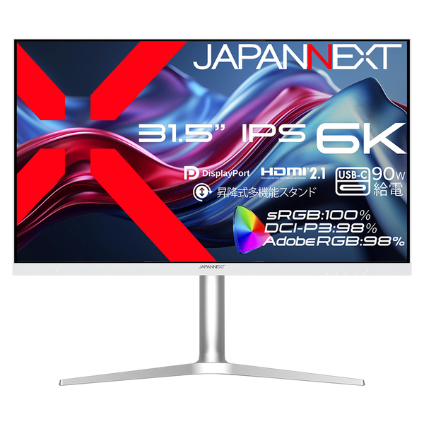 液晶ディスプレイ 31.5型/6016×3384/HDMI×2、DP×1、USB-C×1/ホワイト/スピーカー有/2年保証