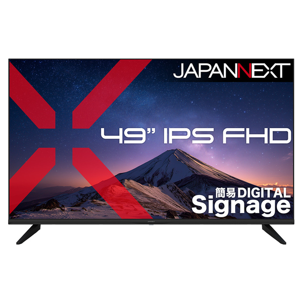 液晶ディスプレイ 49型/1920×1080/HDMI×3、VGA×1/ブラック/スピーカー有/2年保証