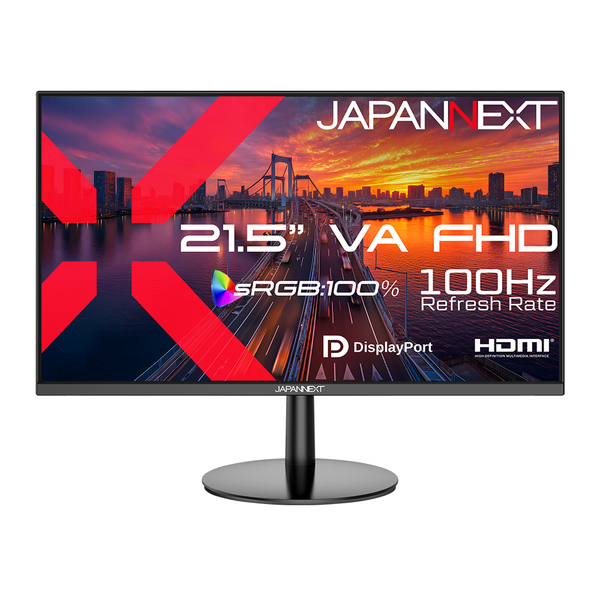 液晶ディスプレイ 21.5型/1920×1080/HDMI×1、DP×1/ブラック/スピーカー有/2年保証