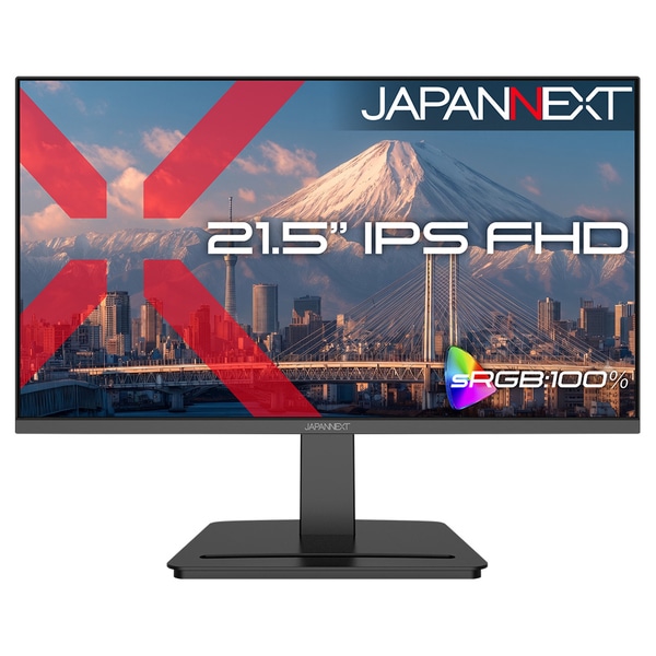 液晶ディスプレイ 21.5型/1920×1080/HDMI×1、DP×1/ブラック/スピーカー有/2年保証