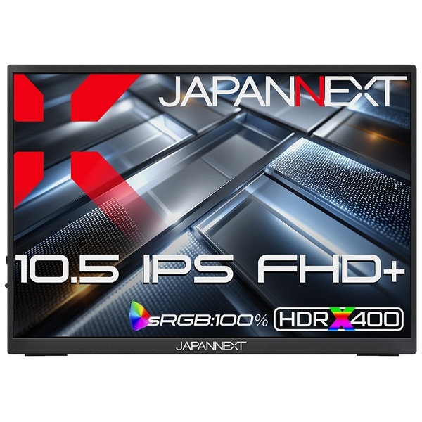 液晶ディスプレイ 10.5型/1920×1280/miniHDMI×1、USB-C×1/ブラック/スピーカー有/2年保証