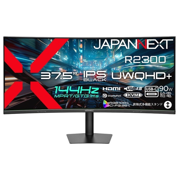 ゲーミング液晶ディスプレイ 37.5型/3840×1600/HDMI×1、DP×1、USB-C×1/ブラック/スピーカー有/2年保証