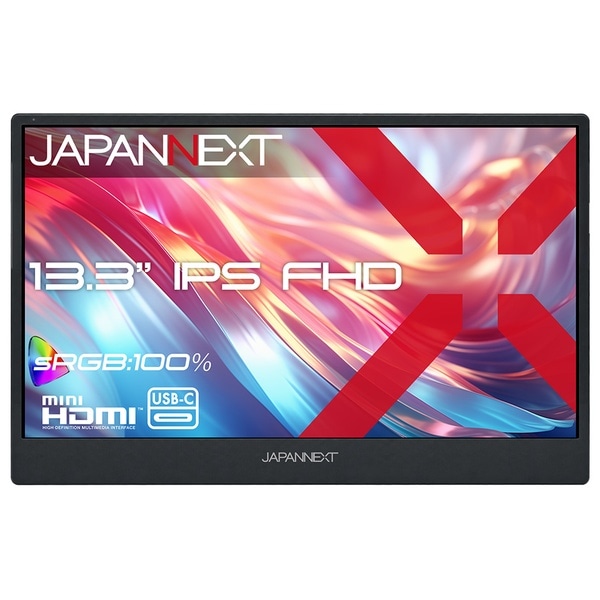 液晶ディスプレイ 13.3型/1920×1080/miniHDMI×1、USB-C×1/ブラック/スピーカー有/2年保証