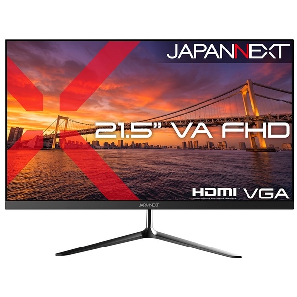 液晶ディスプレイ 21.5型/1920×1080/HDMI×1、VGA×1/ブラック/スピーカー有/2年保証