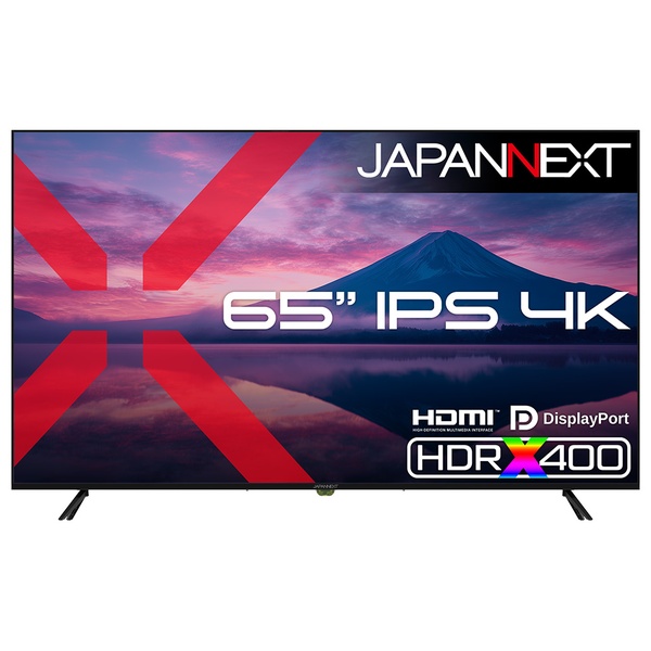 液晶ディスプレイ 65型/3840×2160/HDMI×2、DP×2/ブラック/スピーカー有/2年保証