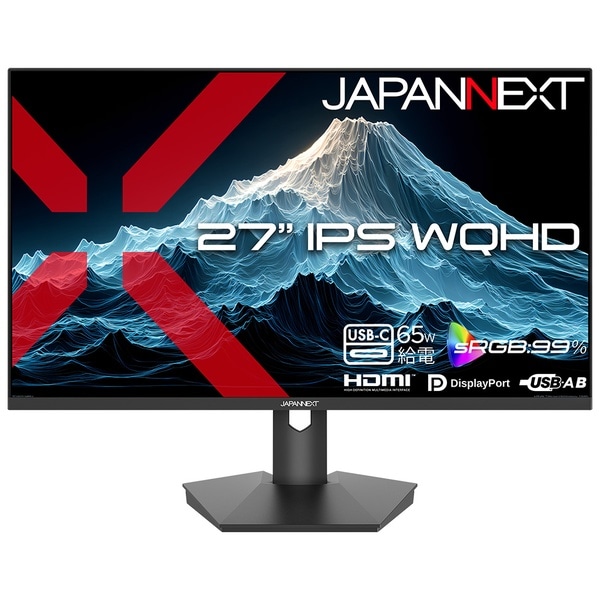 液晶ディスプレイ 27型/2560×1440/HDMI×1、DP×1、USB-C×1/ブラック/スピーカー有/2年保証
