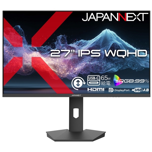 液晶ディスプレイ 27型/2560×1440/HDMI×1、DP×1、USB-C×1/ブラック/スピーカー有/2年保証