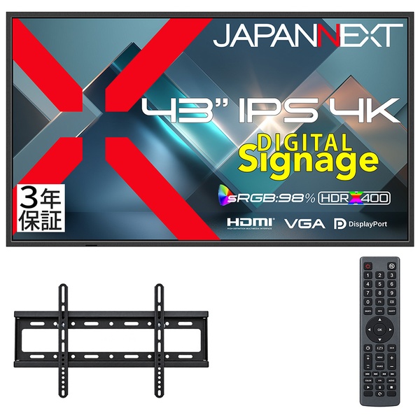 液晶ディスプレイ 43型/3840×2160/HDMI×2、DP×1、VGA×1/ブラック/スピーカー有/3年保証