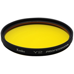 62mm Y2 プロフェッショナル