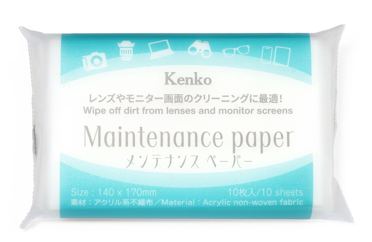 メンテナンスペーパー 1パック KCA-MP1P