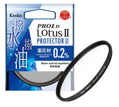 82S PRO1D ロータスII プロテクター N
