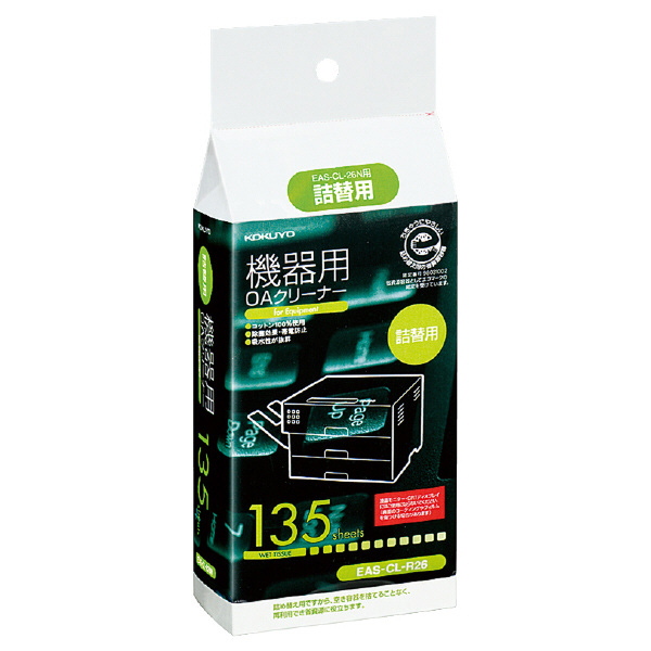 OAクリーナー (OA機器用詰替) 135枚