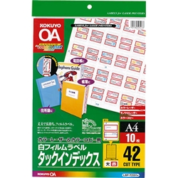 カラーLBP&PPC用フィルムラベル A4 インデックス大 42面 10枚 赤