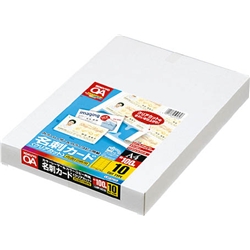 LBP用名刺カード <クリアカット> 両面印刷用 A4 100枚