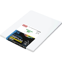 OHPフィルム インクジェットプリンタ用 A4 50枚