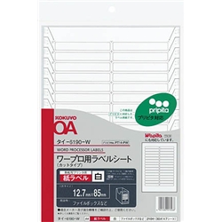 ワープロ用紙ラベル プリピタ対応・PT14 A4 30面 強粘着タイプ 7枚