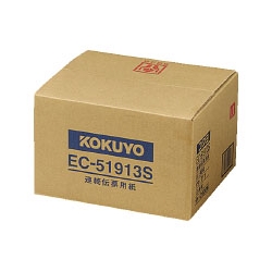 連続伝票用紙 1/3単線 9×11 2000枚