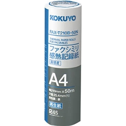 ファクシミリ感熱記録紙 210mm幅 A4 50m 芯約25mm
