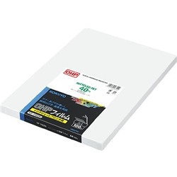 OHPフィルム インクジェットプリンタ用 A4 100枚
