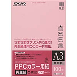 PPCカラー用紙(共用紙) A3 100枚 ピンク