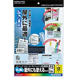 LBP＆PPC用フィルムラベル（水に強い・屋外) A4 12面 透明・光沢 10枚