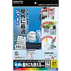 LBP＆PPC用フィルムラベル（水に強い・屋外) A4 27面 透明・光沢 10枚