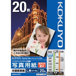 IJP用写真用紙 印画紙原紙（高光沢・厚手） L版 20枚