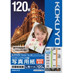 IJP用写真用紙 印画紙原紙（高光沢・厚手） L版 120枚