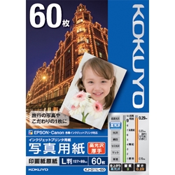 IJP用写真用紙 印画紙原紙（高光沢・厚手） L版 60枚