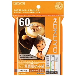 IJP用紙 フォトマットグレード 写真用マット紙 60枚 L