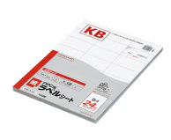 PPC用紙ラベル(共用タイプ) B4 24面 100枚