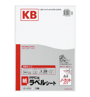PPC用紙ラベル(共用タイプ) A4 ノーカット 10枚